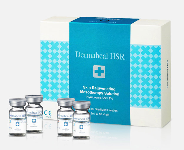Dermaheal HSR - дермахил