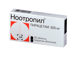 Ноотропный препарат Ноотропил